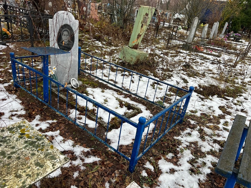 Водопьянова Вера Васильевна