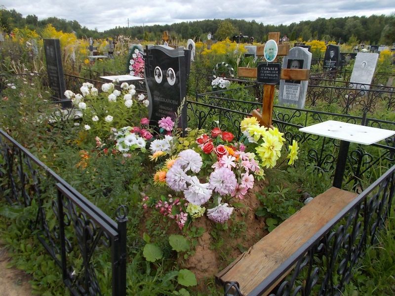 Сарбаев Геннадий Петрович