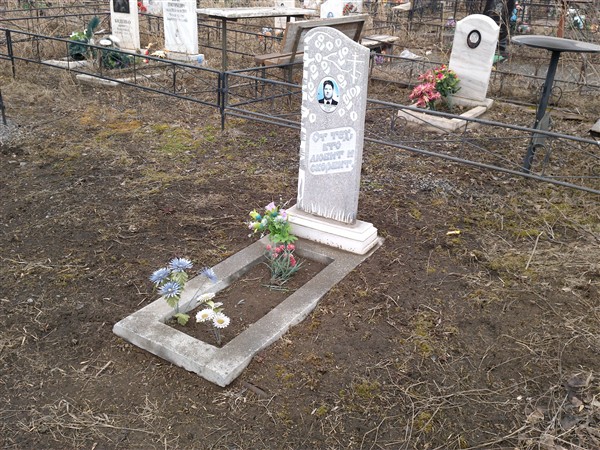 Драгомарецкий Виктор Иосифович