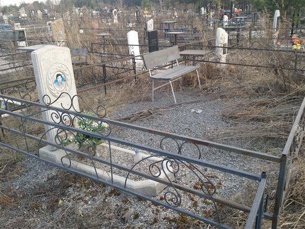 Быковская Александра Тимофеевна