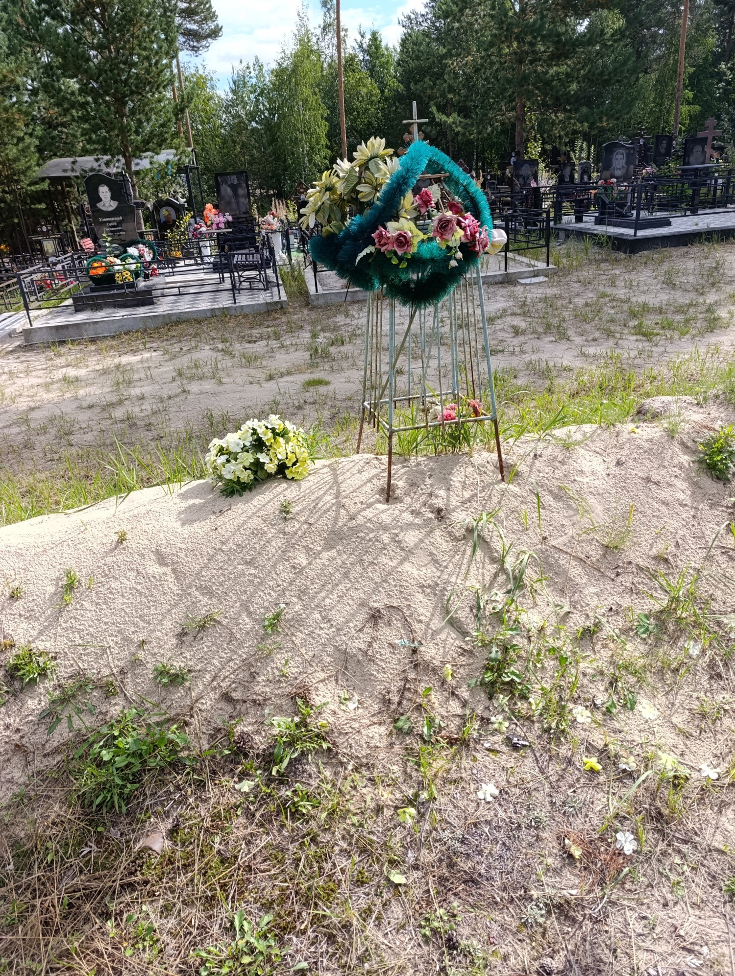Крылов Николай Анисимович