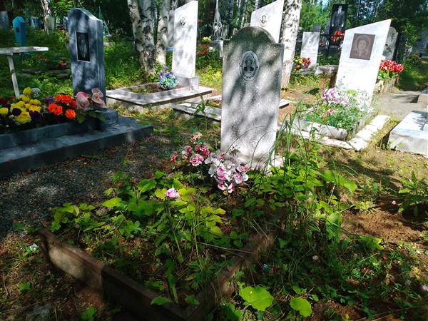 Баркая Валентина Николаевна