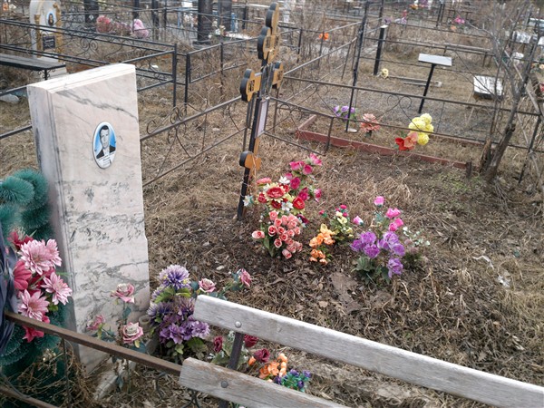 Криволапов Михаил Минович