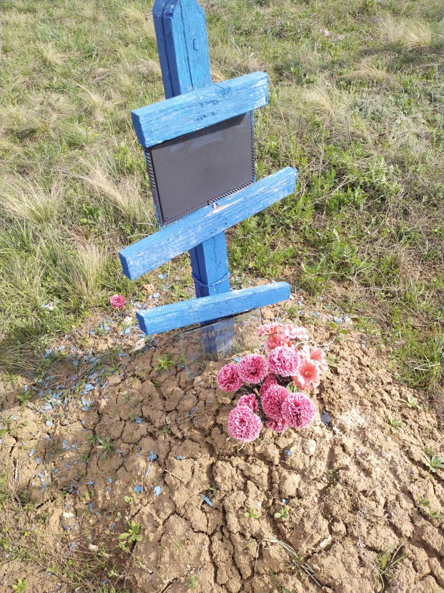 Титова Валентина Ивановна