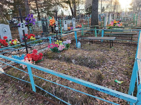 Юртаева Тамара Петровна