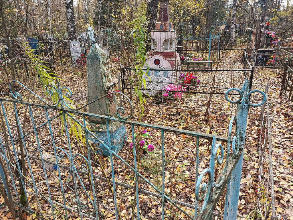 Прусаков Владимир Михайлович
