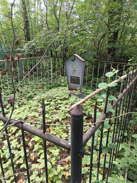 Хайретдинов Салитьян Гизитдинович