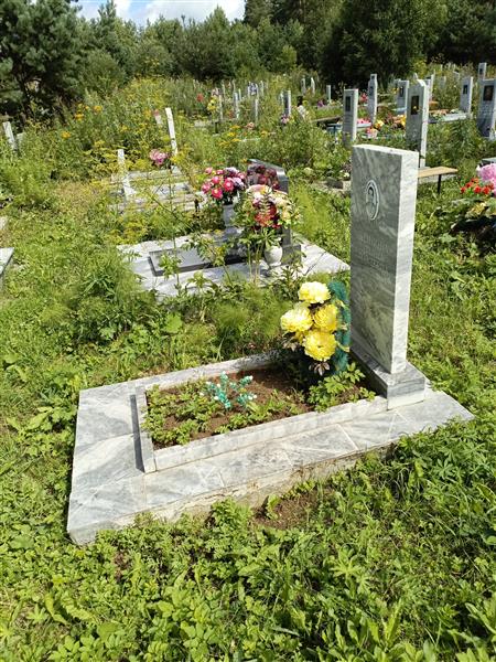 Шимкова Татьяна Яковлевна