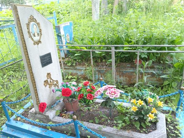 Фоменкова Екатерина Романовна