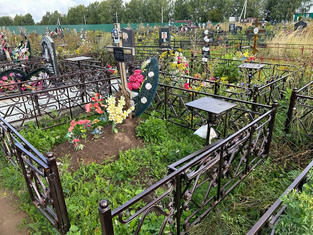 Гришанин Николай Игнатьевич
