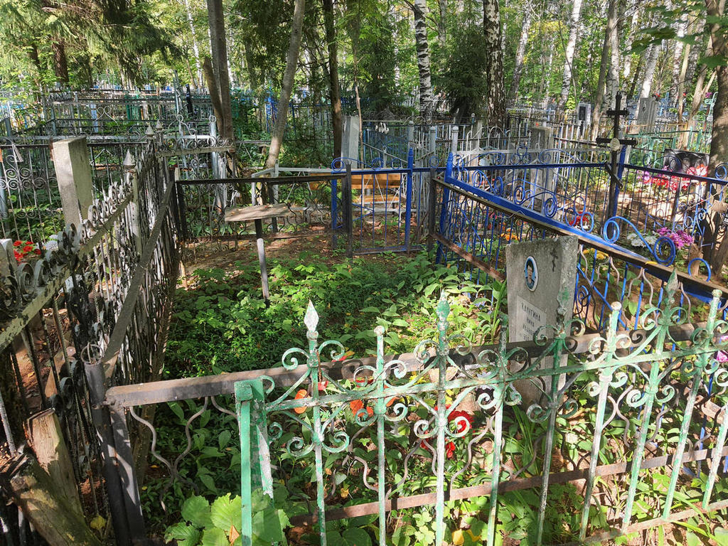 Калугина Нина Ивановна