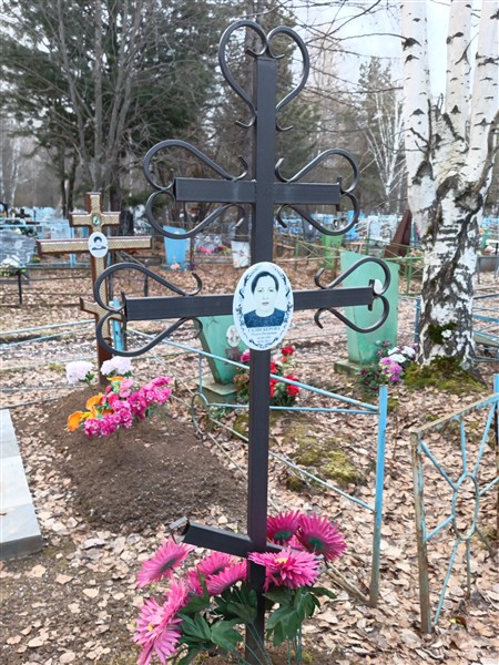 Галигберова Ольга Петровна