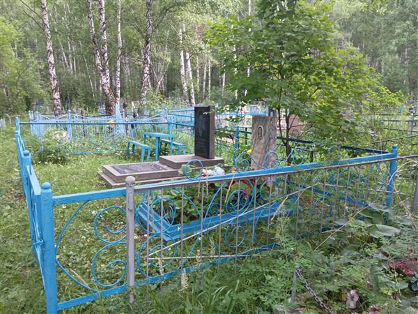 Погонченков Александр Анатольевич