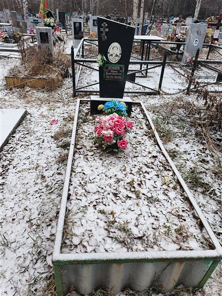 Денисов Юрий Дмитриевич