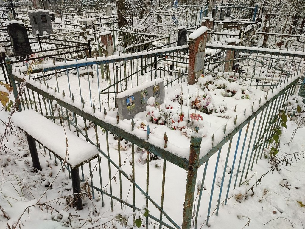 Глазов Василий Григорьевич