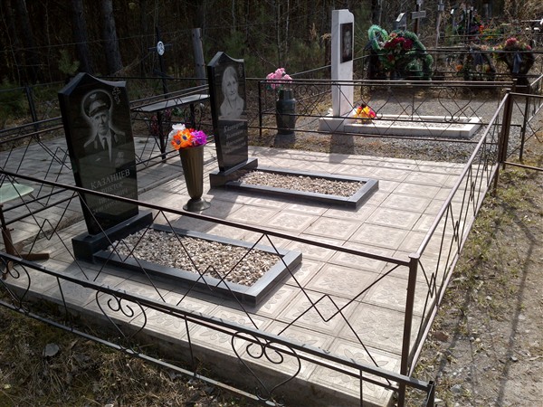 Казанцев Виктор Петрович