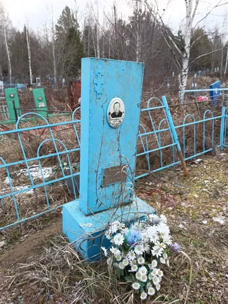 Агафонцева Анна