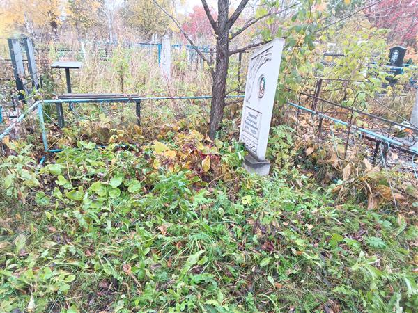 Устюгов Владимир Константинович