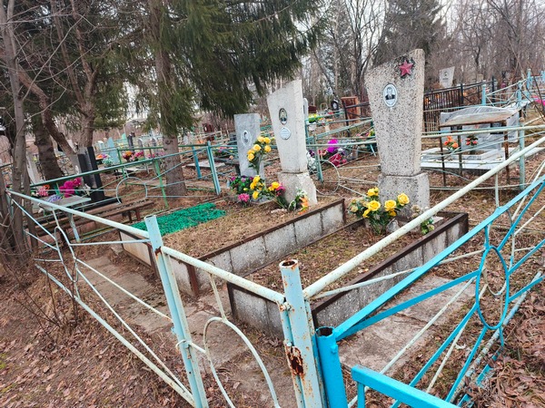 Бучельников Владимир Борисович
