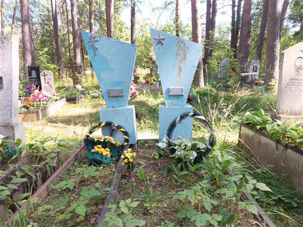 Коновалов Дмитрий Григорьевич