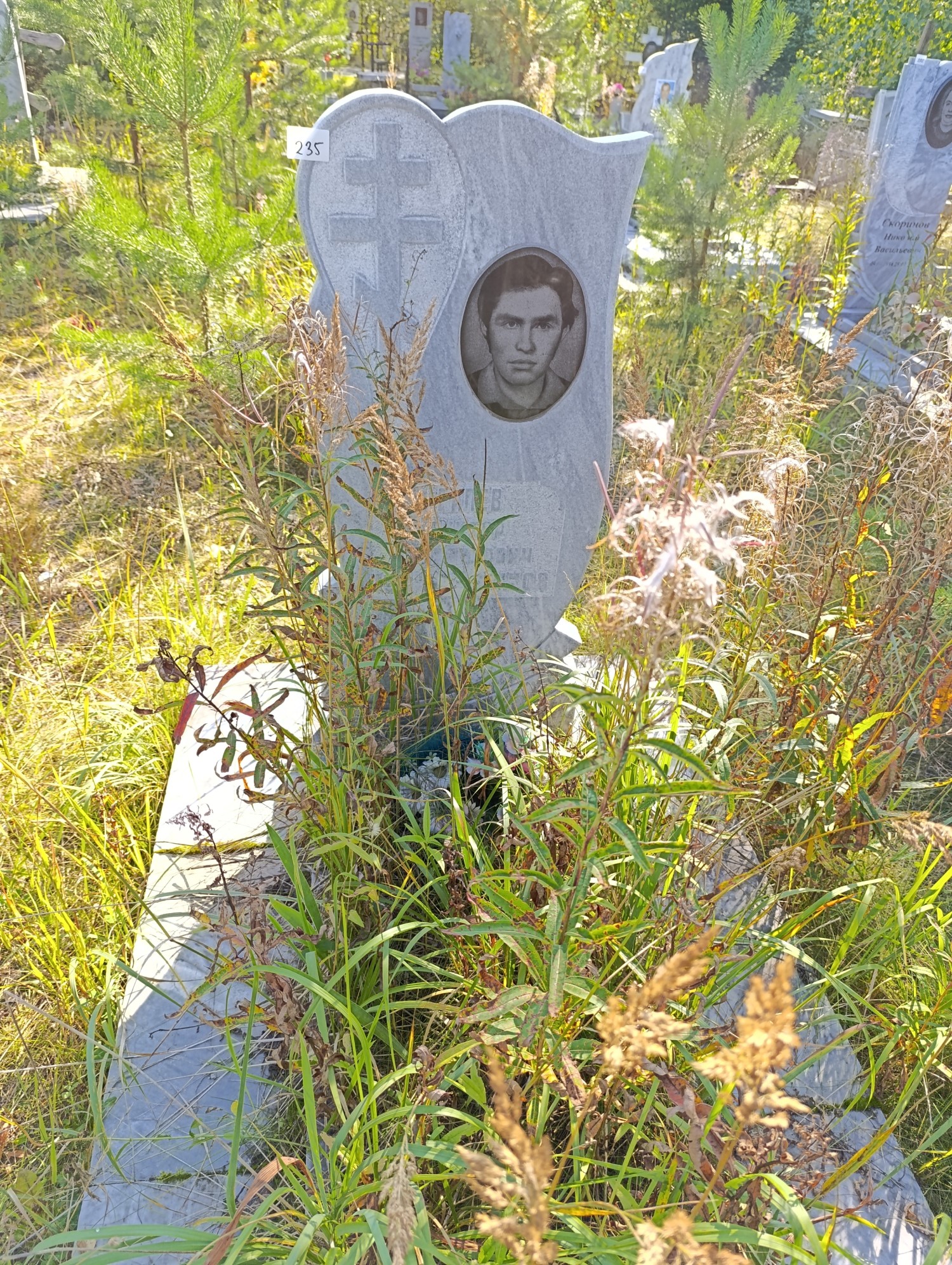 Гилев Виктор Михайлович