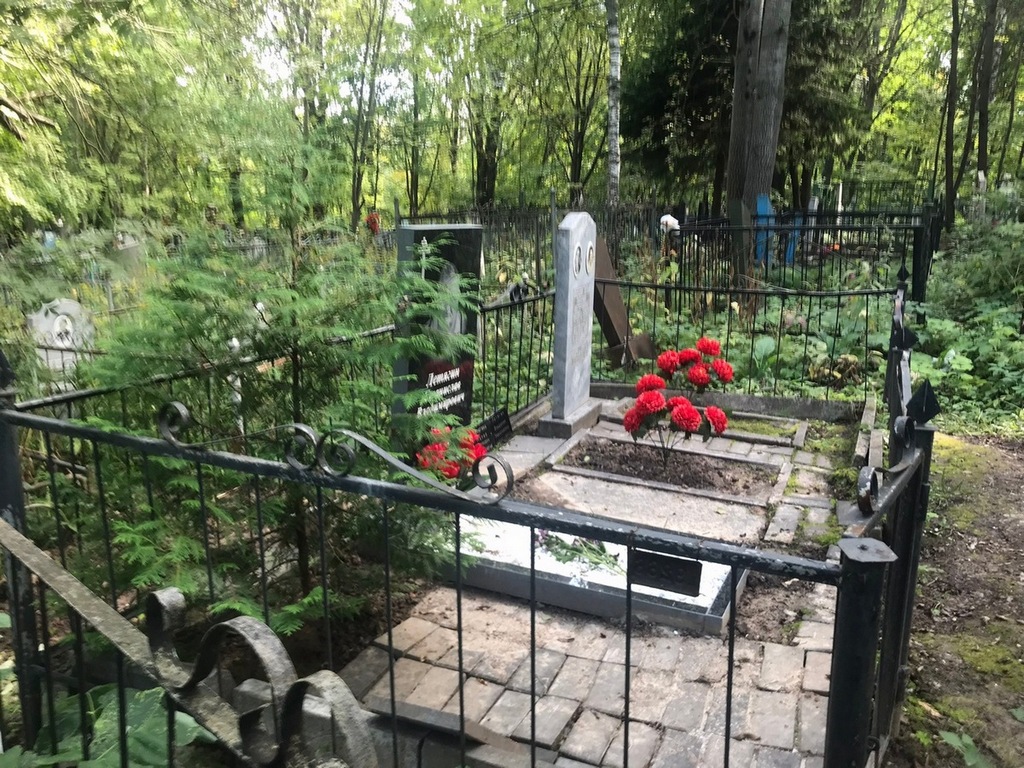 Летягин Станислав Владимирович