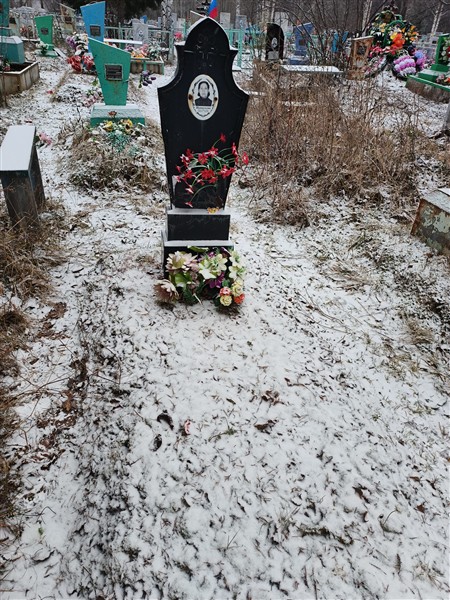 Шавшукова Нина Моисеевна