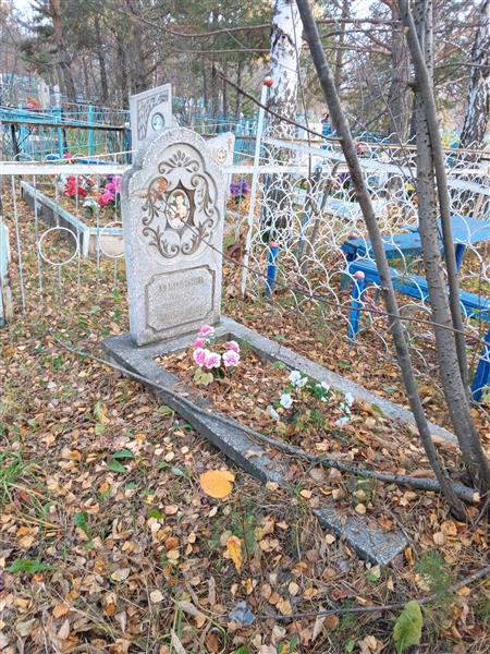 Мурашов Артём Олегович