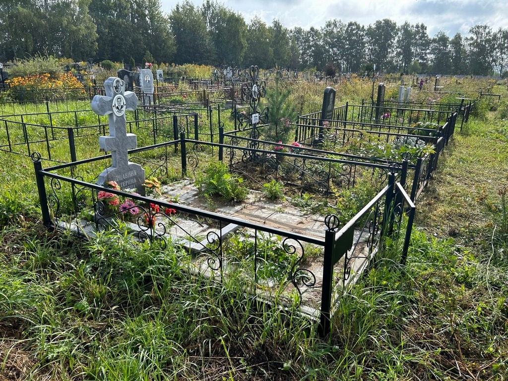 Варнавина Екатерина Ивановна