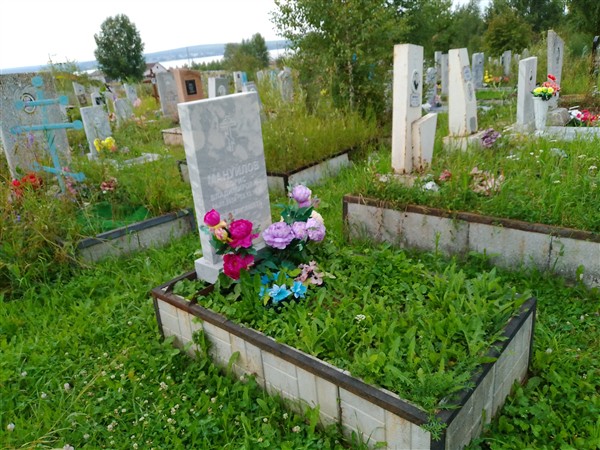 Мануйлов Борис Владимирович