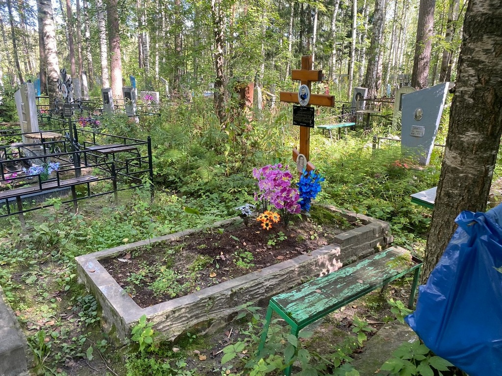 Молькова Антонина Александровна