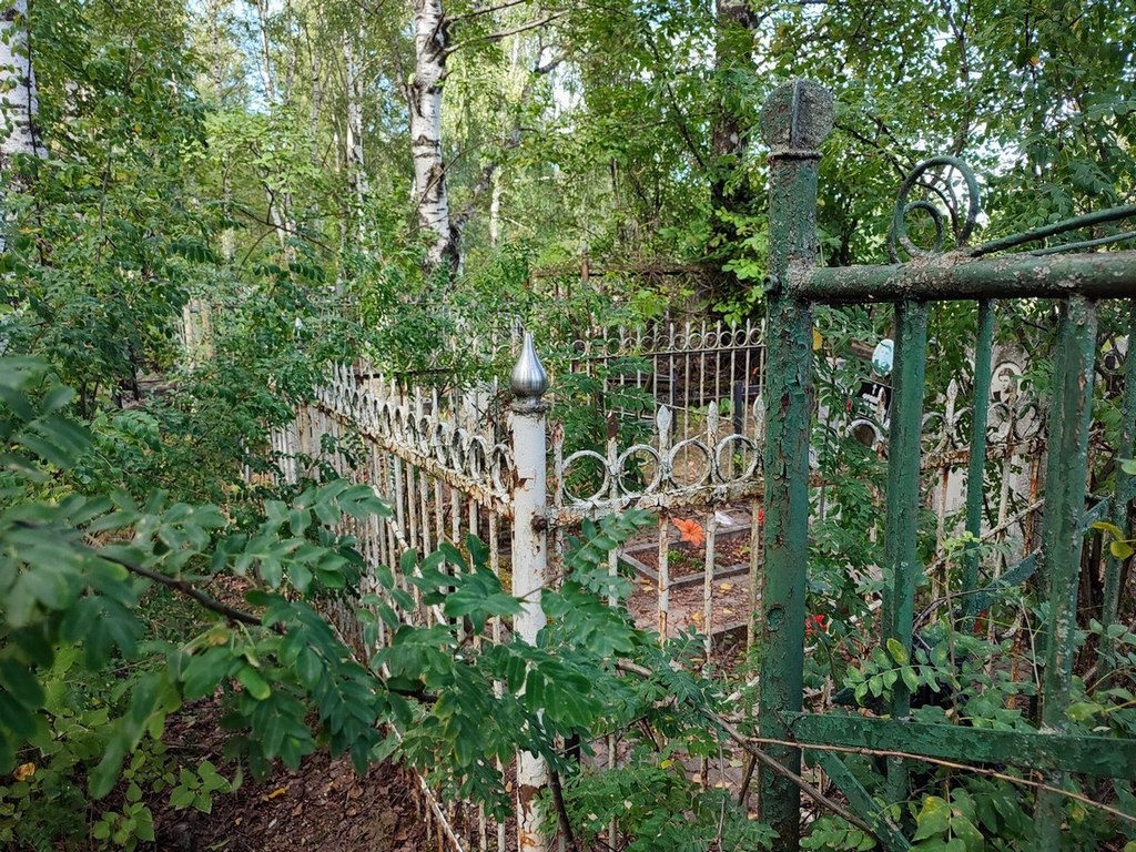 Фролова Клавдия Ивановна