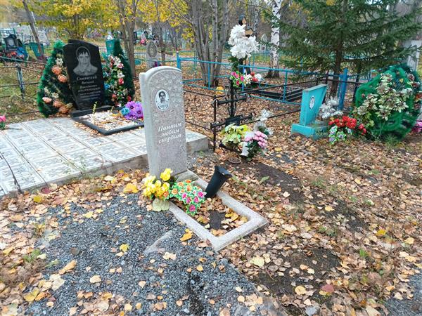 Уразов Юрий Павлович