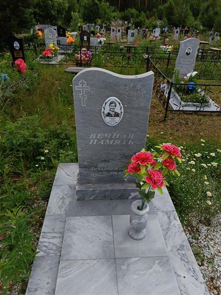 Смердов Аркадий Михайлович
