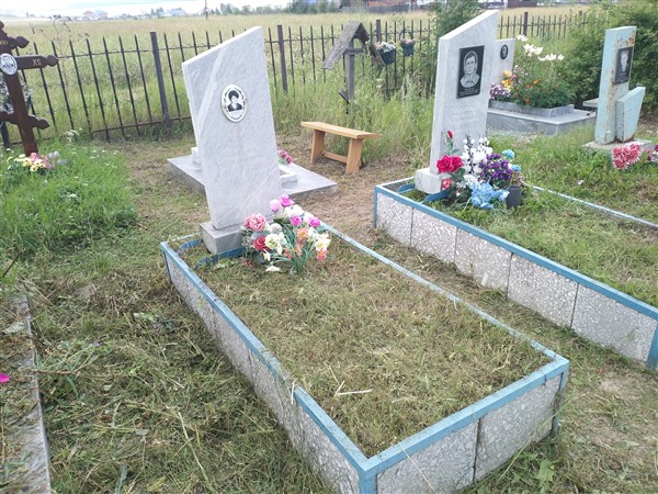 Глынина Любовь Михайловна