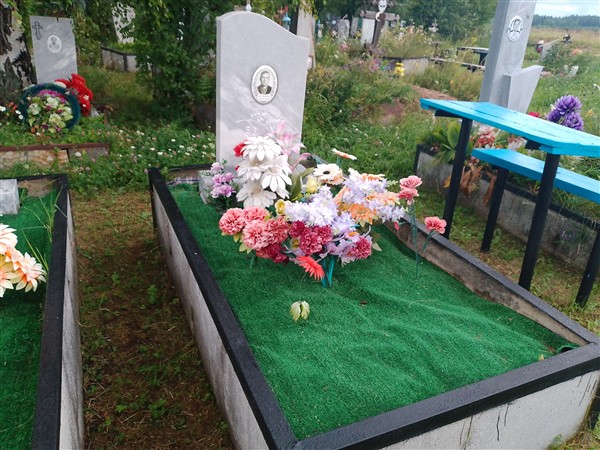 Вторыгин Иван Яковлевич