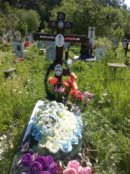 Чуркин Юрий Сергеевич