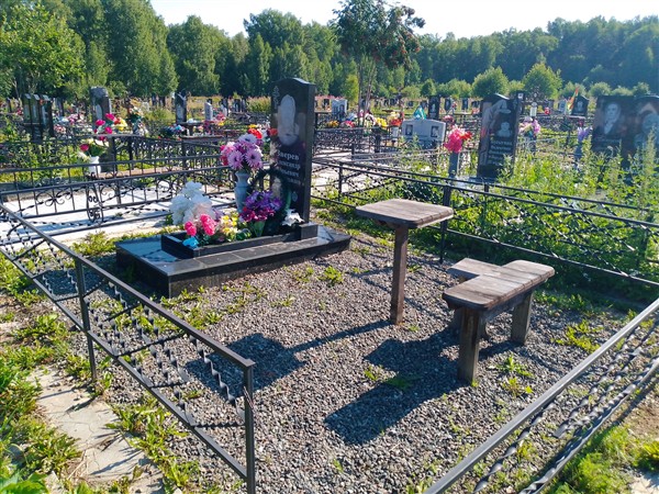 Зверев Александр Юрьевич