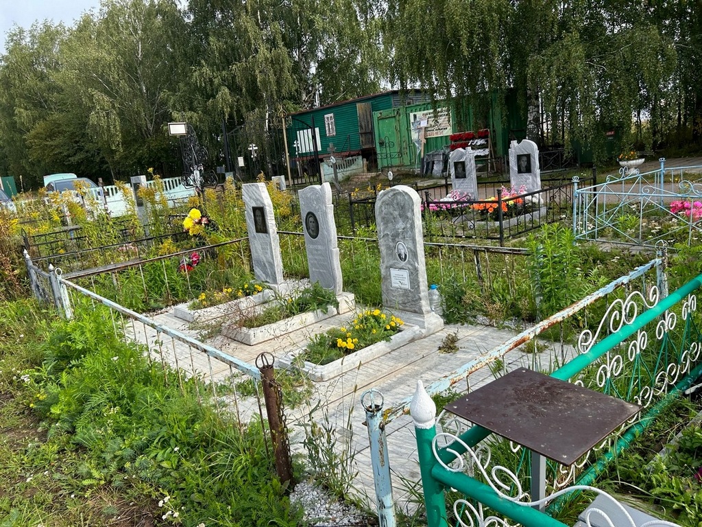 Смородин Алексей Григорьевич