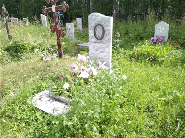Лерябин Андрей Арсентьевич