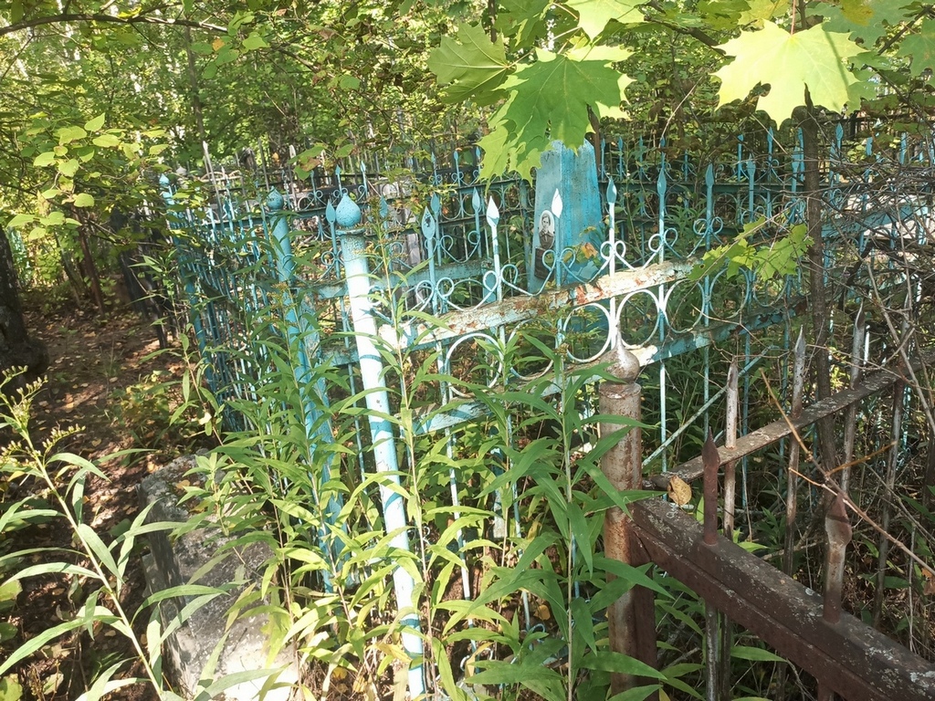 Ключарева Елизавета Ивановна
