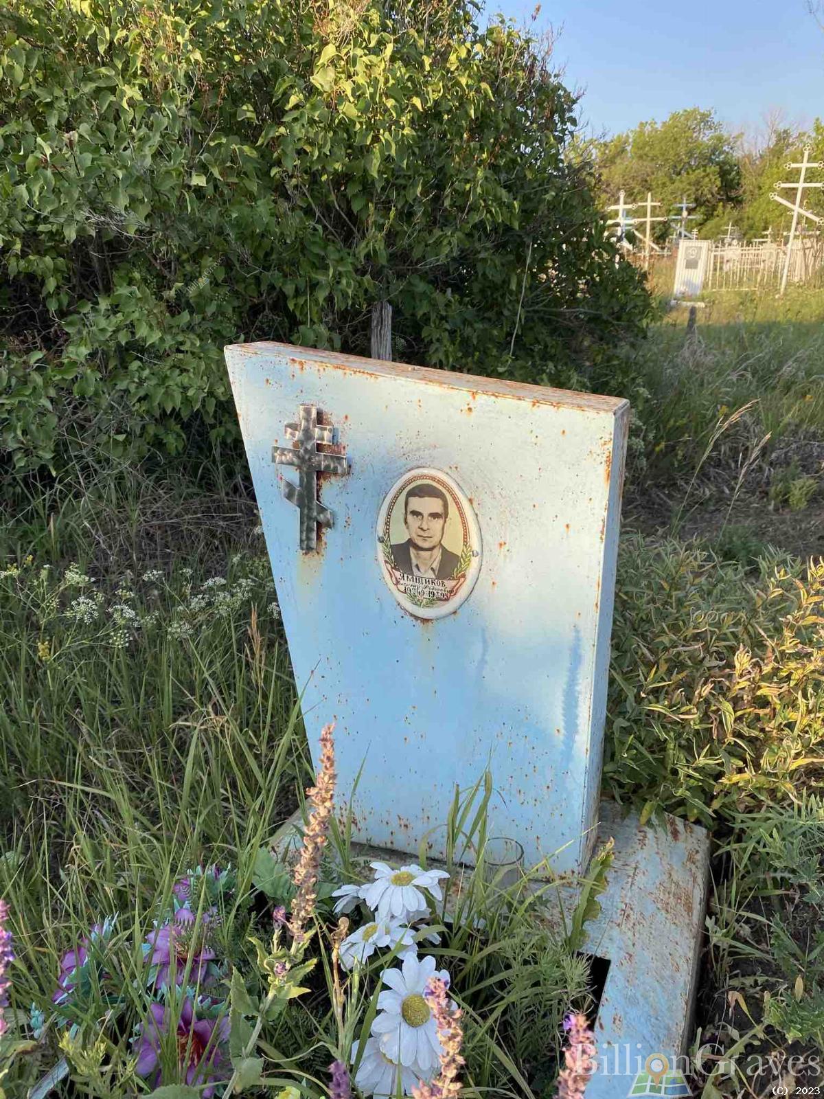 Ямщиков Василий Федорович