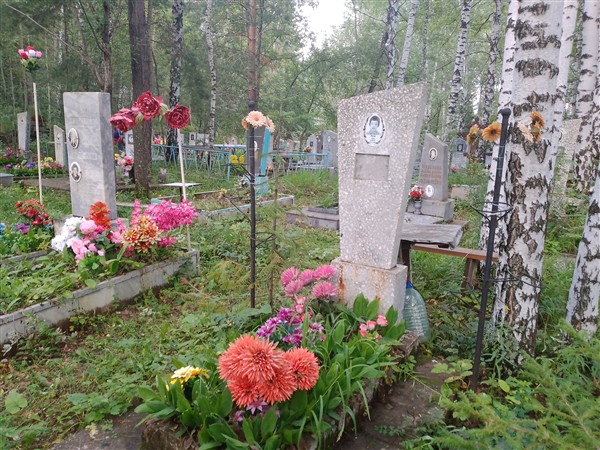 Рогов Саша