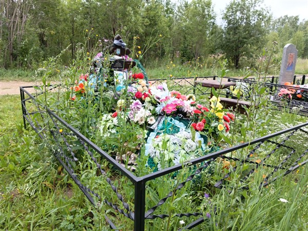 Рак Михаил Петрович