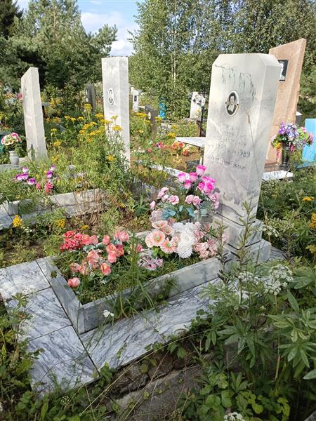 Смирнова Любовь Александровна