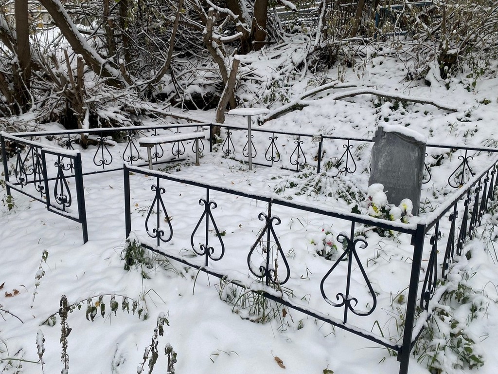 Акишина Вера Николаевна