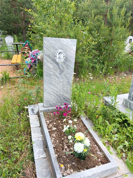 Шелеметьев Сергей Анатольевич