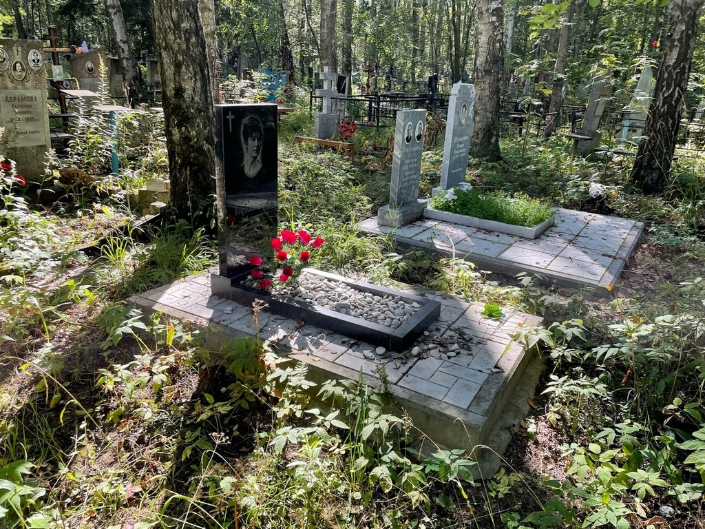 Гирдвайнене Алдона Бенедиктовна