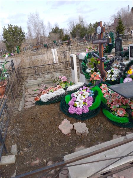 Пузырин Николай Михайлович
