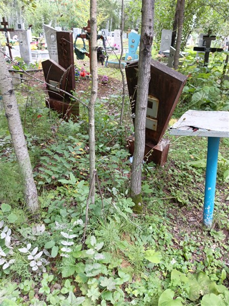 Новгородцева Васса Григорьевна
